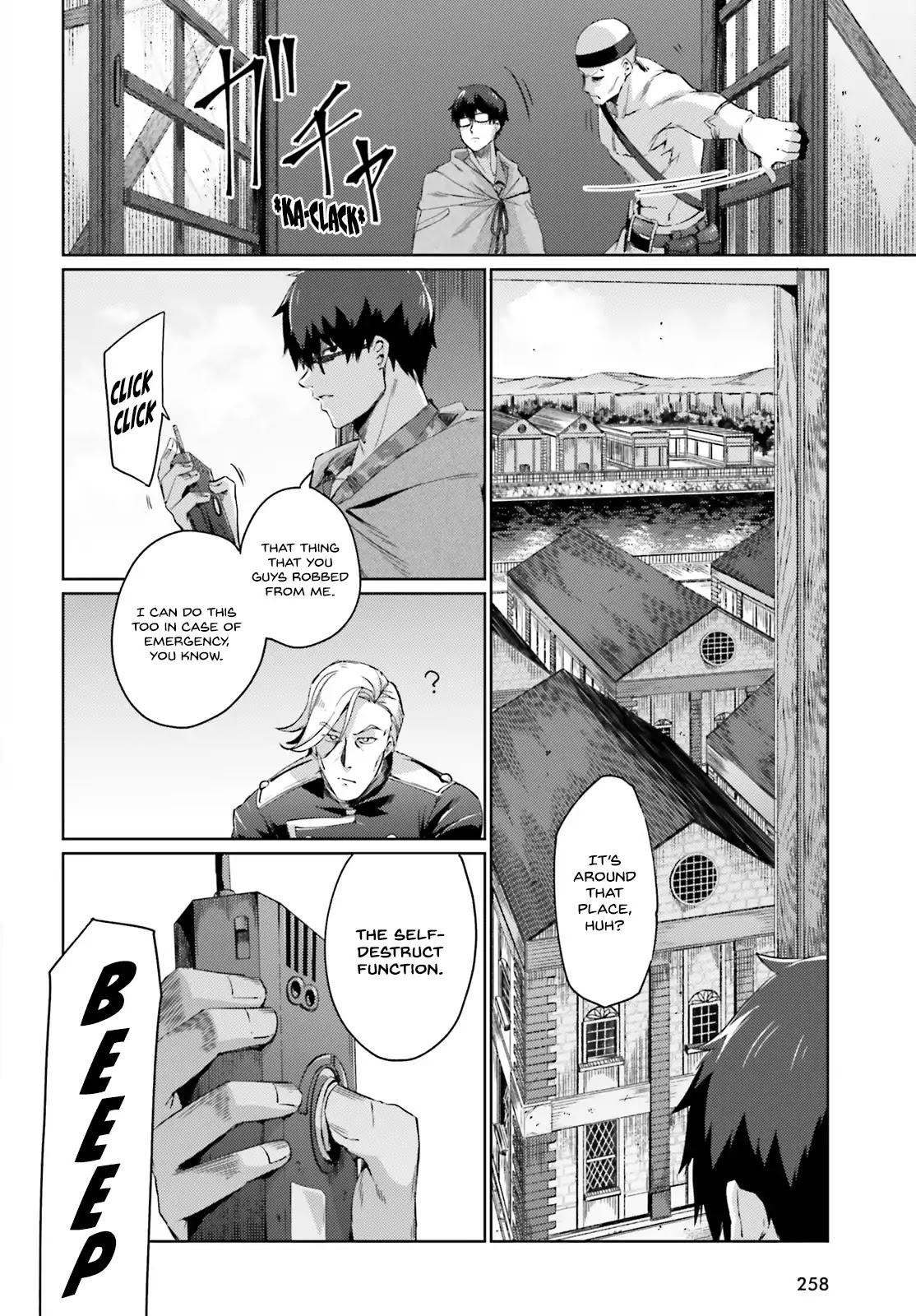 Ihoujin, Dungeon ni Moguru Chapter 2 page 21 - Chapter 2: The black flame Misranika.