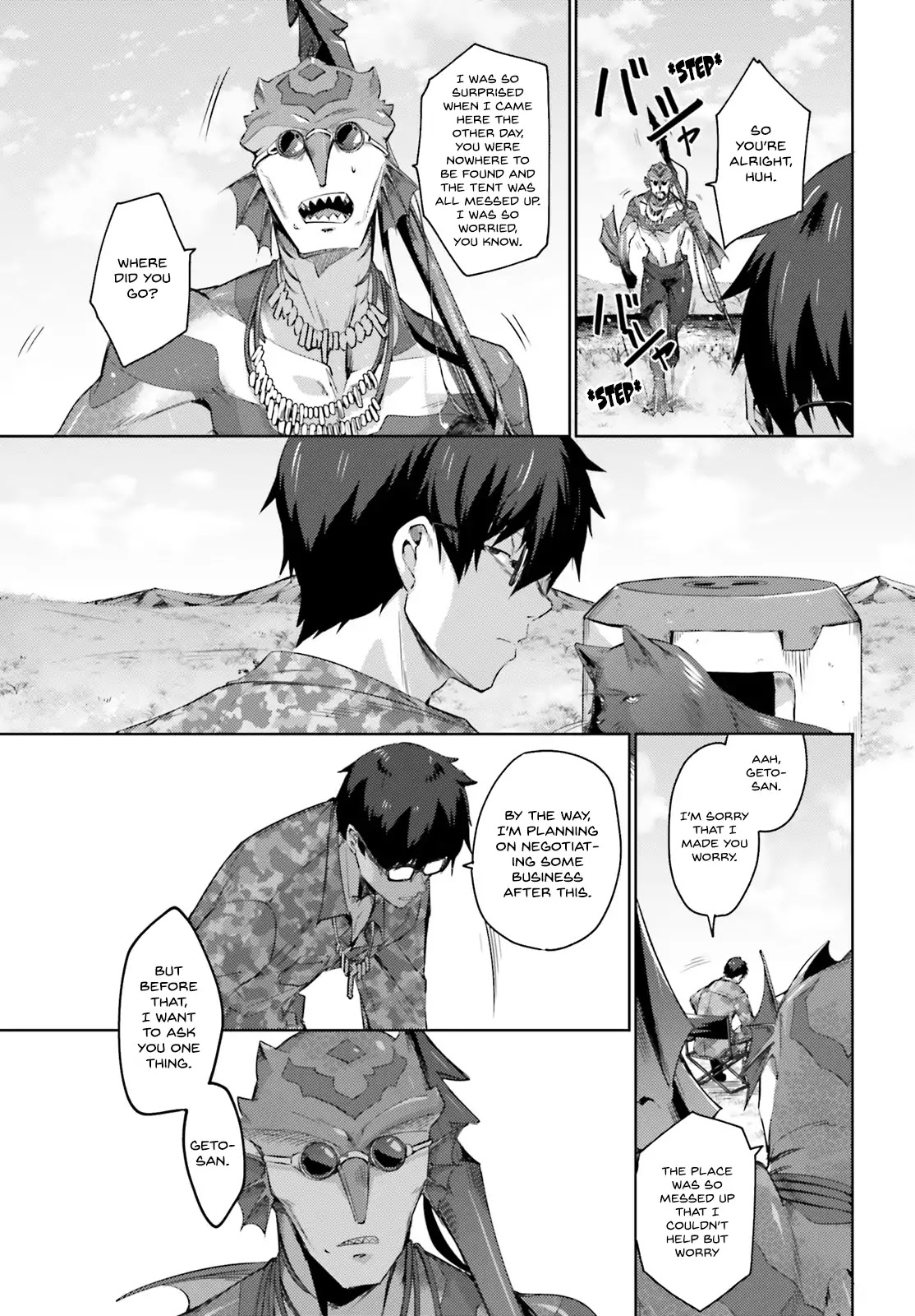 Ihoujin, Dungeon ni Moguru Chapter 2 page 28 - Chapter 2: The black flame Misranika.