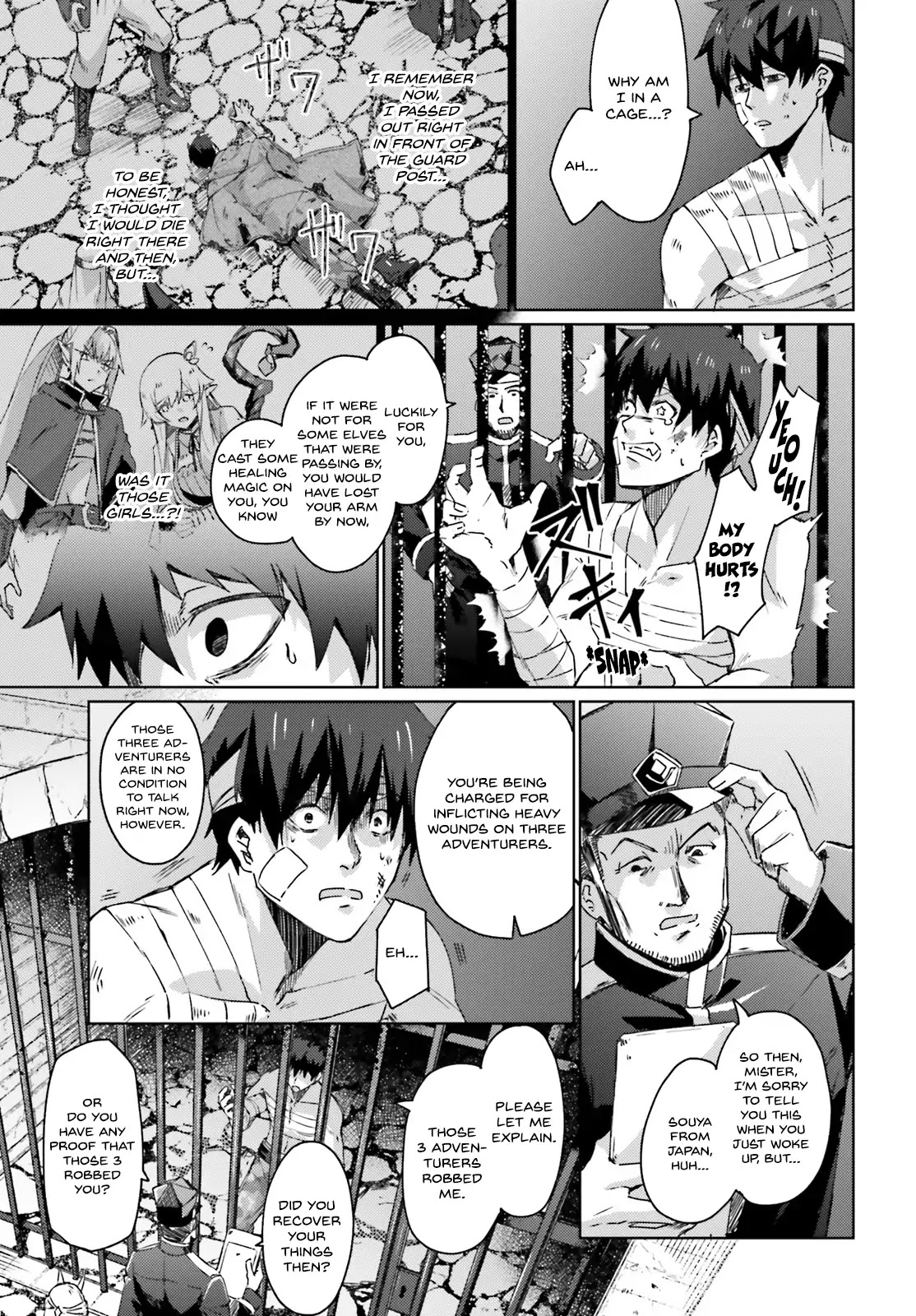 Ihoujin, Dungeon ni Moguru Chapter 2 page 6 - Chapter 2: The black flame Misranika.