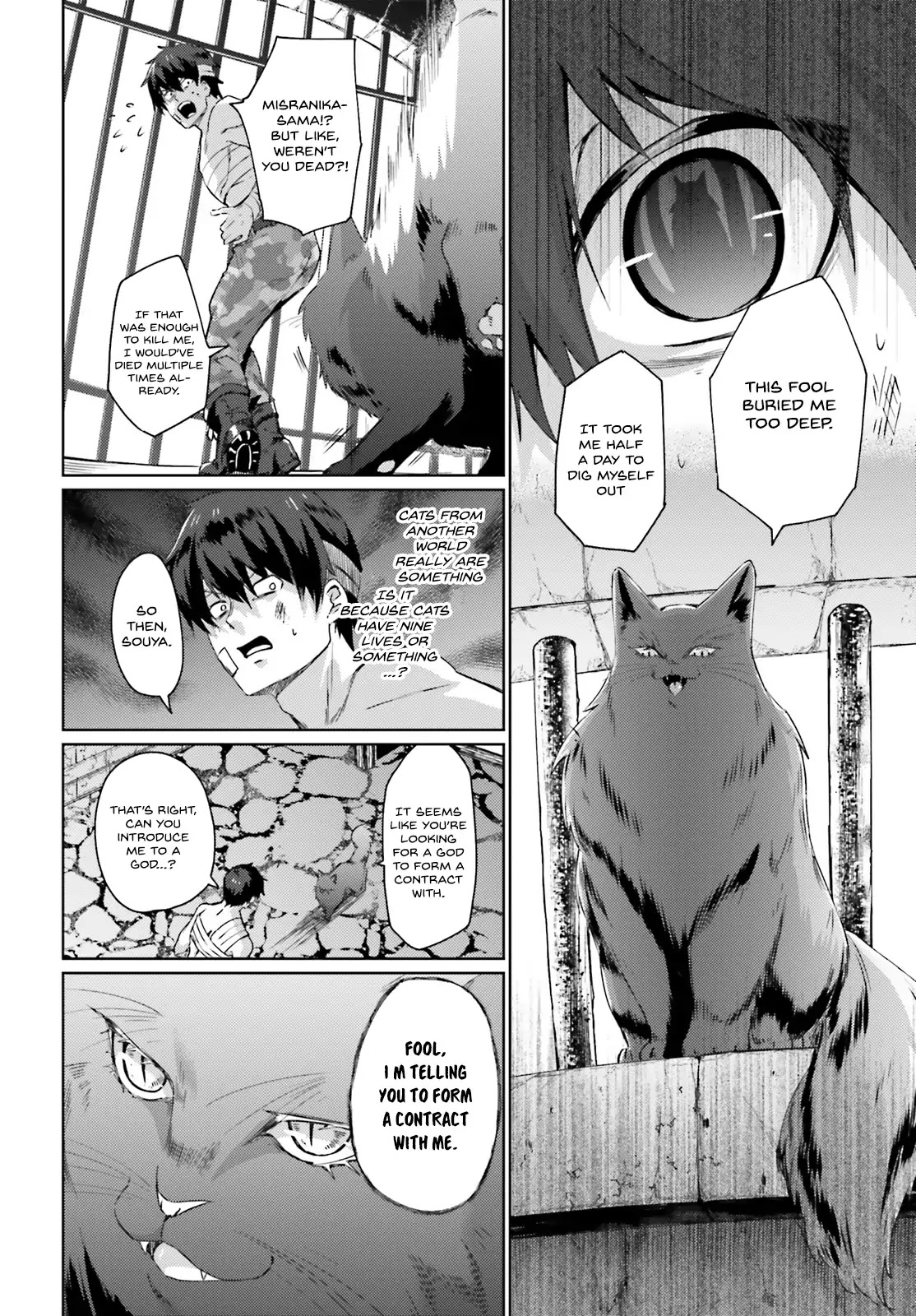 Ihoujin, Dungeon ni Moguru Chapter 2 page 9 - Chapter 2: The black flame Misranika.