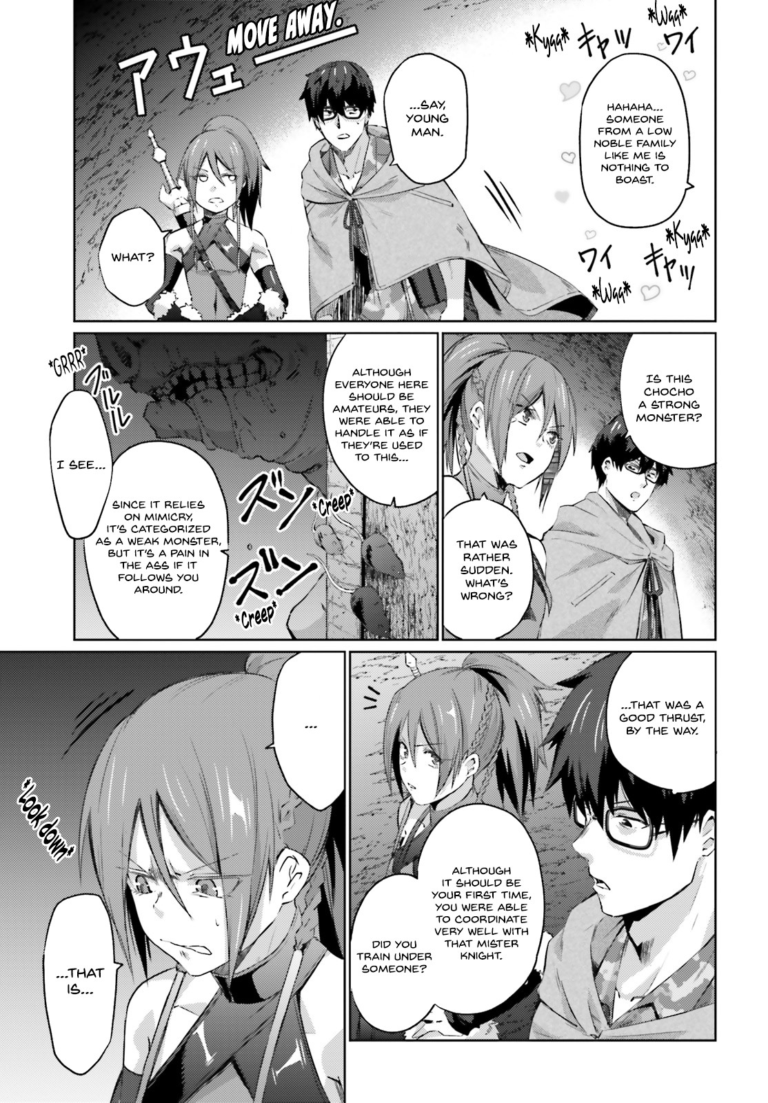 Ihoujin, Dungeon ni Moguru Chapter 4 page 20 - Chapter 4: Partying up.