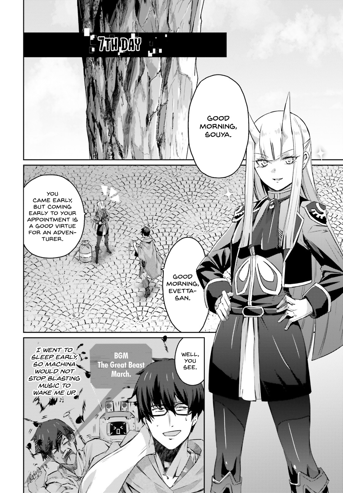 Ihoujin, Dungeon ni Moguru Chapter 4 page 3 - Chapter 4: Partying up.