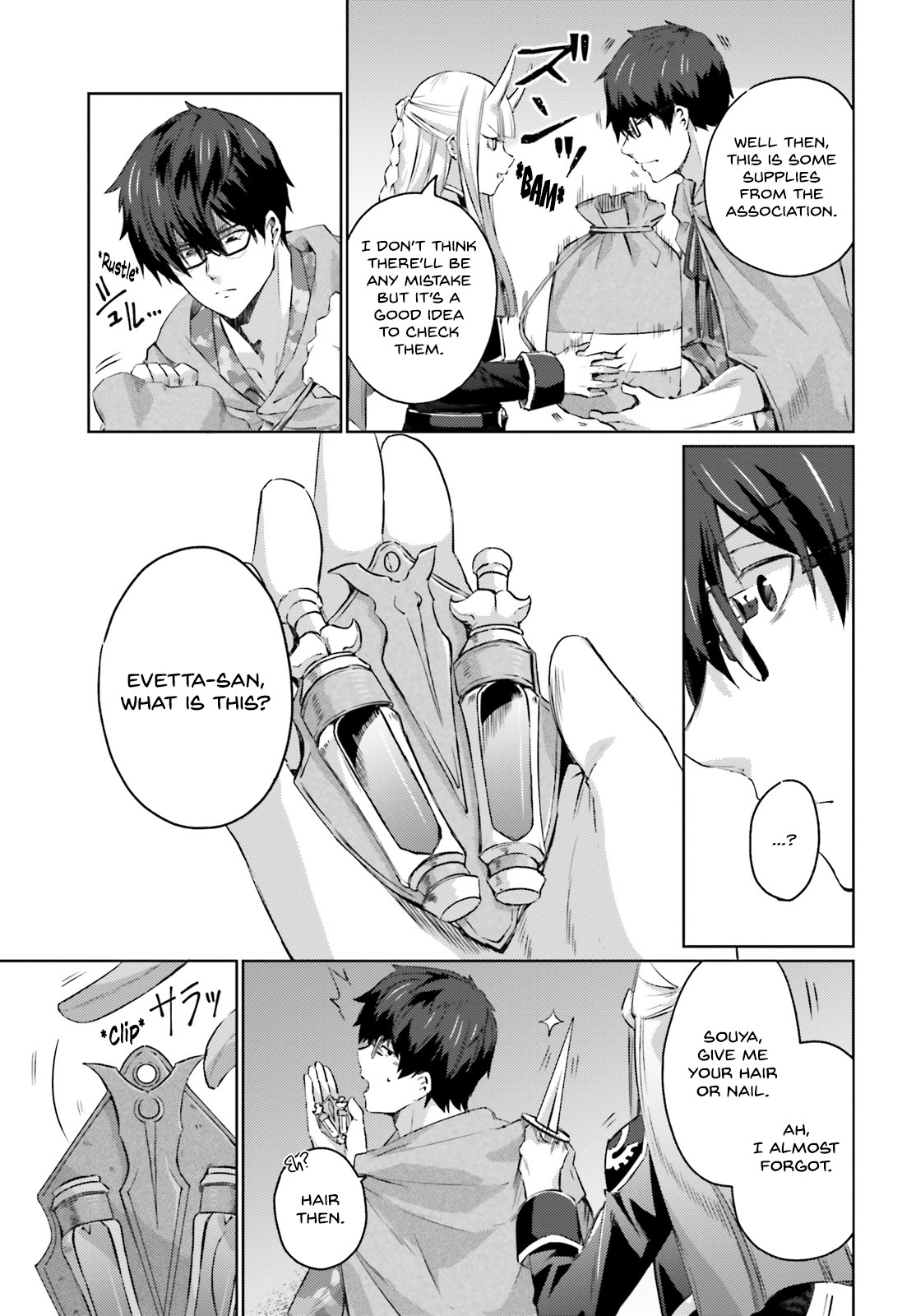 Ihoujin, Dungeon ni Moguru Chapter 4 page 4 - Chapter 4: Partying up.