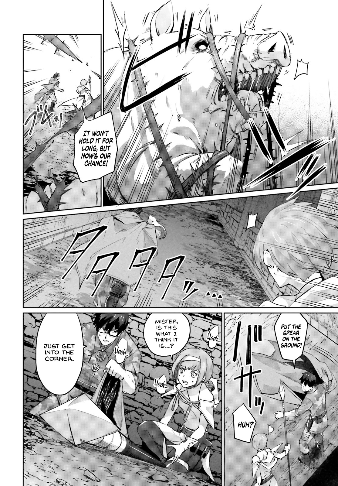Ihoujin, Dungeon ni Moguru Chapter 5 page 10 - Chapter 5: Fatty Chaser