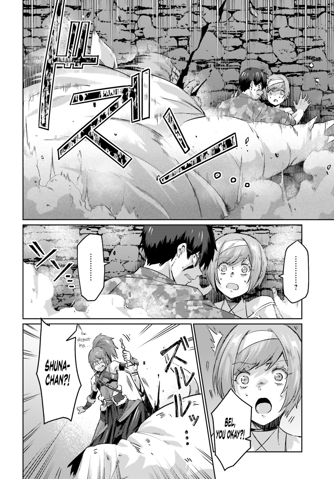 Ihoujin, Dungeon ni Moguru Chapter 5 page 15 - Chapter 5: Fatty Chaser
