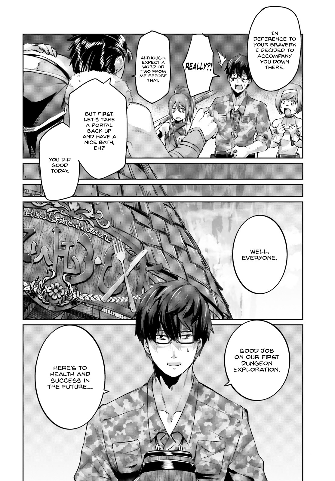 Ihoujin, Dungeon ni Moguru Chapter 5 page 17 - Chapter 5: Fatty Chaser