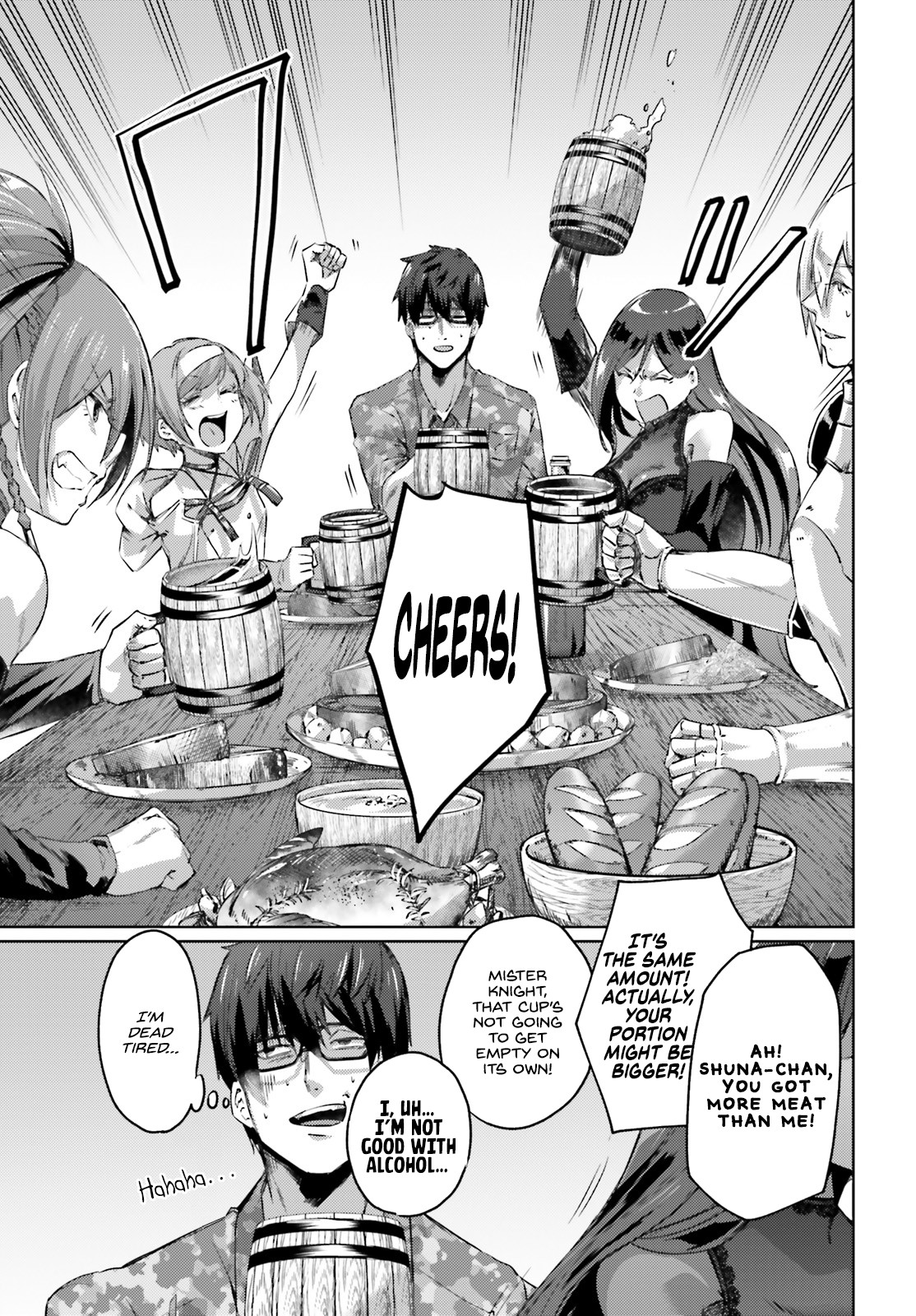 Ihoujin, Dungeon ni Moguru Chapter 5 page 18 - Chapter 5: Fatty Chaser