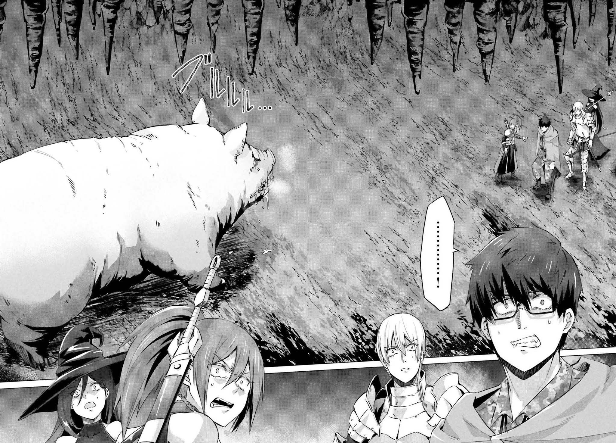 Ihoujin, Dungeon ni Moguru Chapter 5 page 3 - Chapter 5: Fatty Chaser