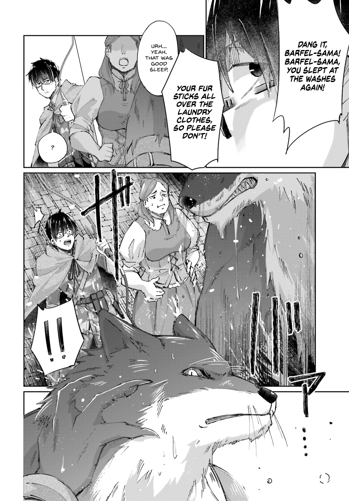 Ihoujin, Dungeon ni Moguru Chapter 6 page 11 - Chapter 6: Desire for Power