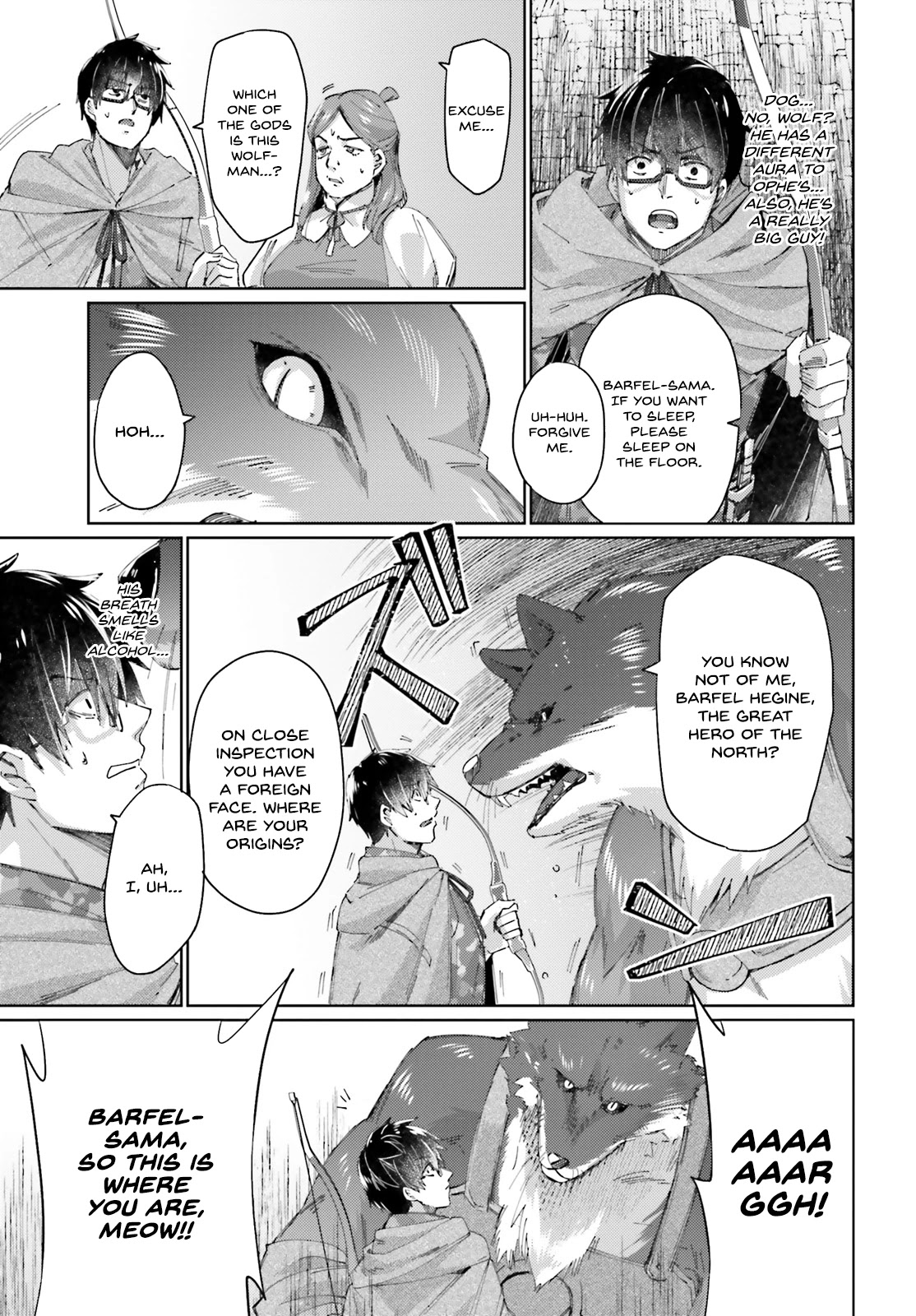 Ihoujin, Dungeon ni Moguru Chapter 6 page 12 - Chapter 6: Desire for Power