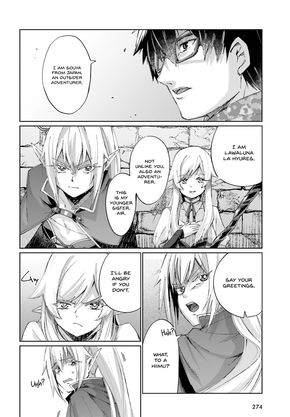 Ihoujin, Dungeon ni Moguru Chapter 6 page 20 - Chapter 6: Desire for Power