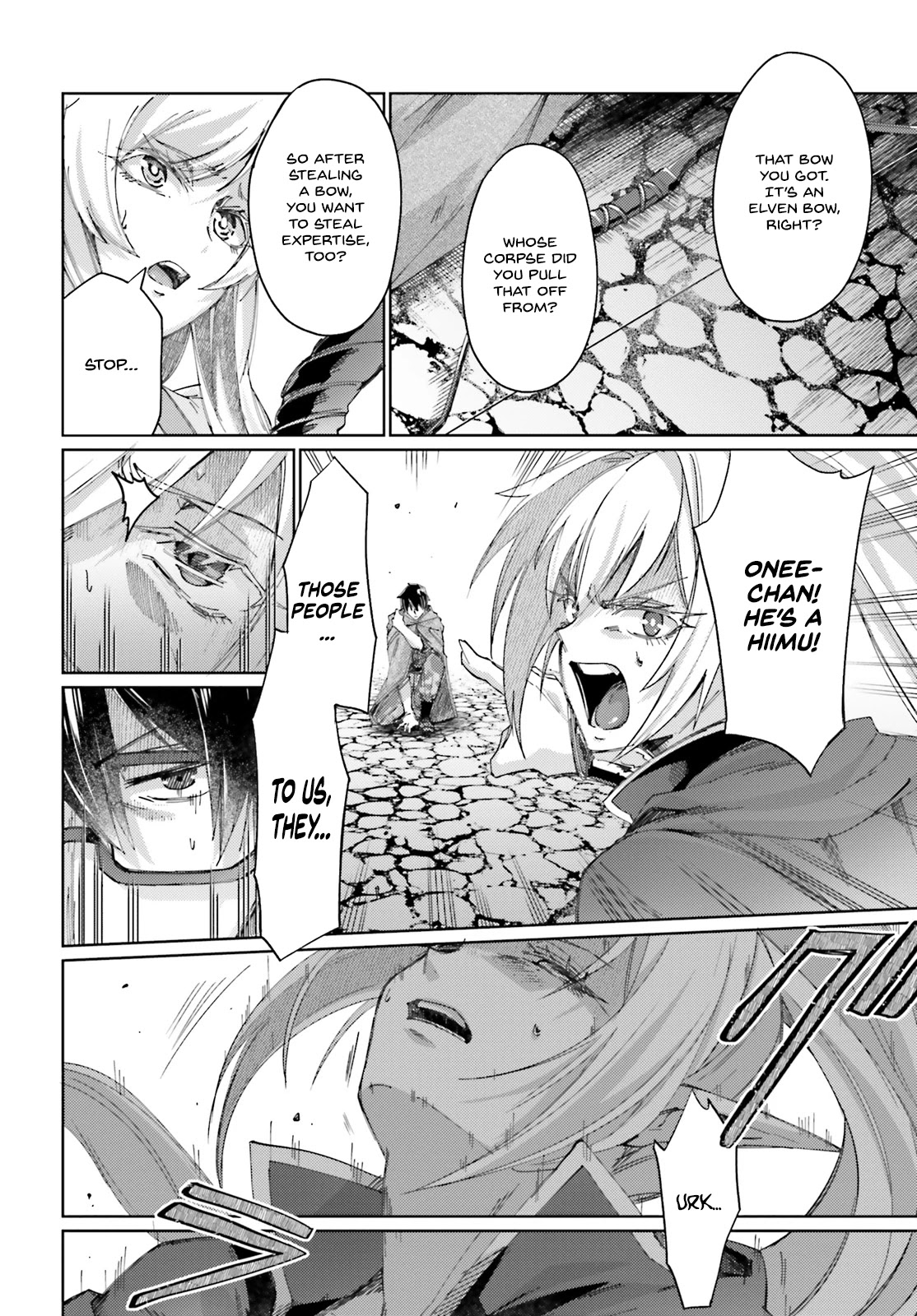 Ihoujin, Dungeon ni Moguru Chapter 6 page 22 - Chapter 6: Desire for Power