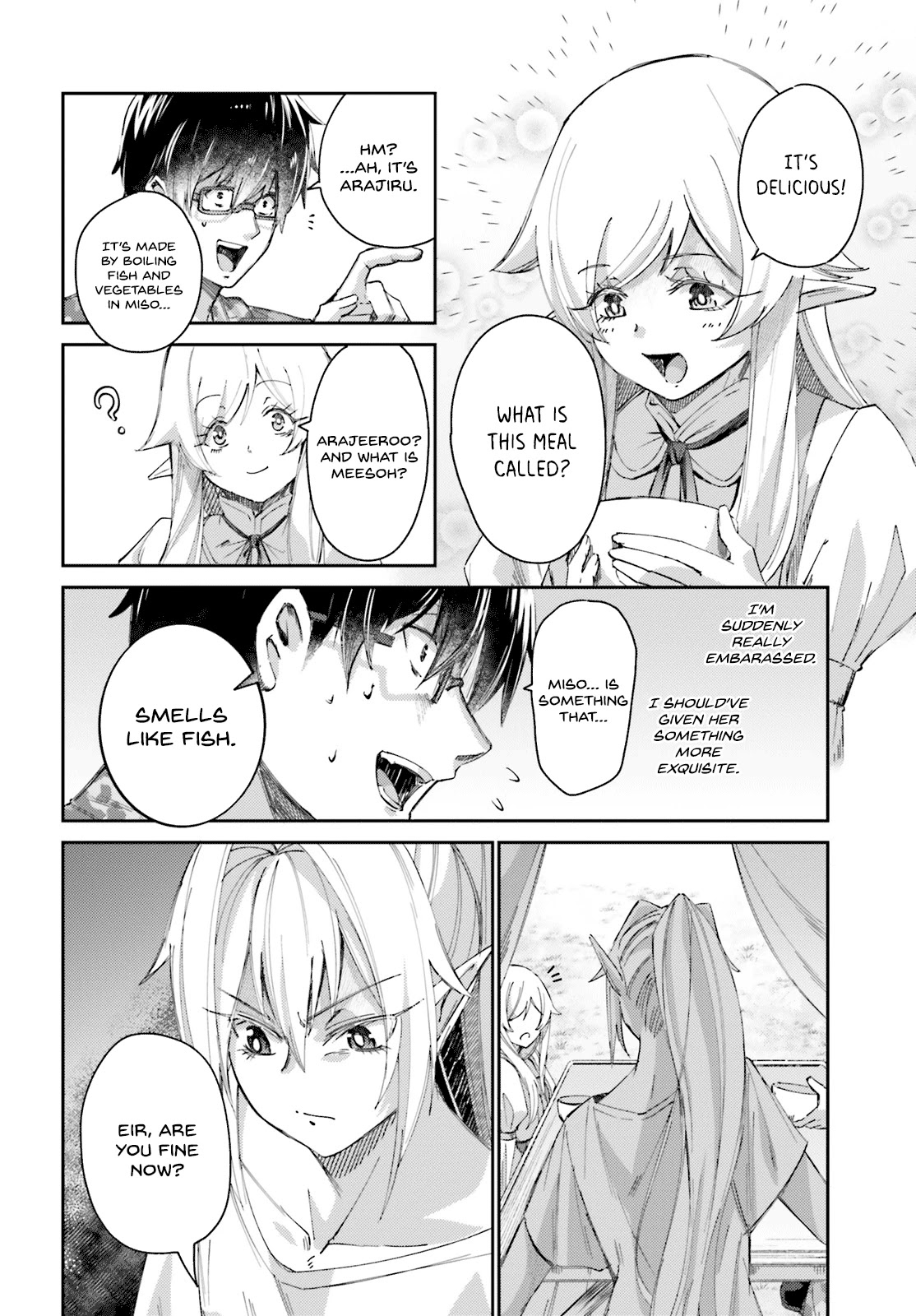 Ihoujin, Dungeon ni Moguru Chapter 7 page 10 - Chapter 7: Wind-Splitting Bow