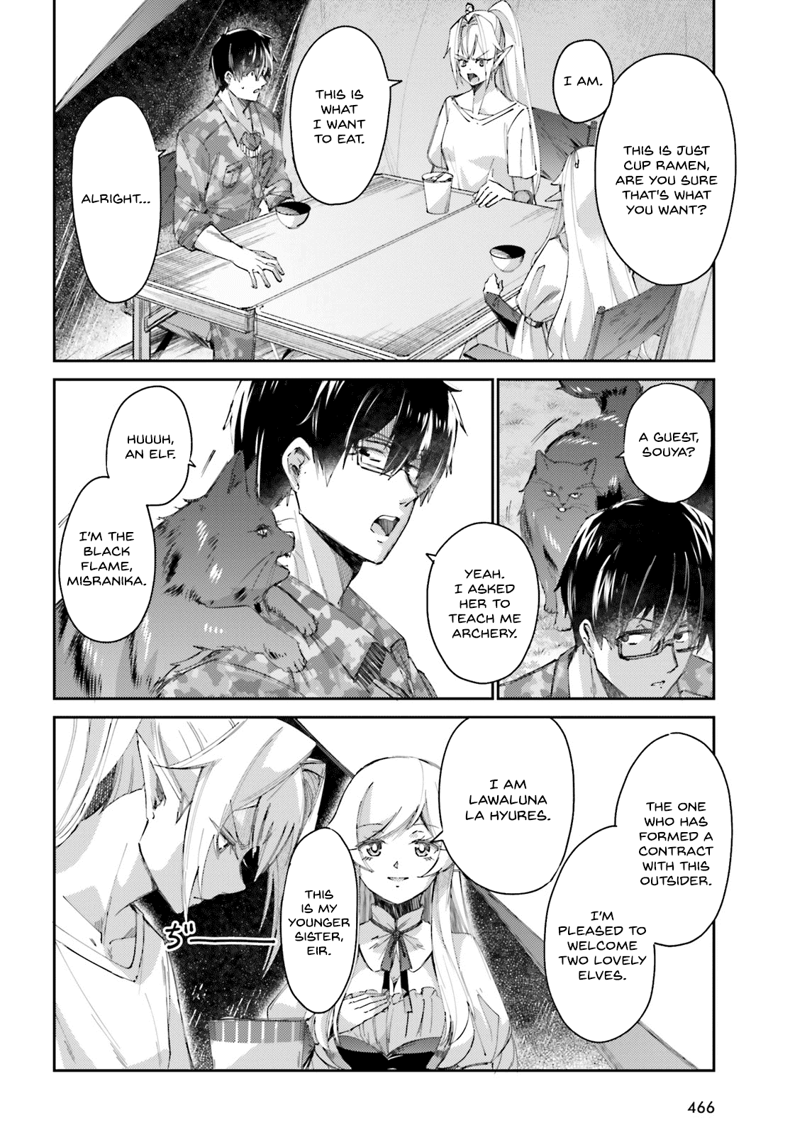 Ihoujin, Dungeon ni Moguru Chapter 7 page 12 - Chapter 7: Wind-Splitting Bow