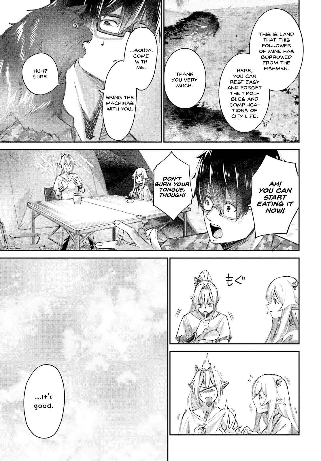 Ihoujin, Dungeon ni Moguru Chapter 7 page 13 - Chapter 7: Wind-Splitting Bow
