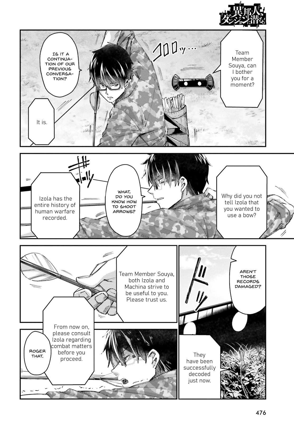 Ihoujin, Dungeon ni Moguru Chapter 7 page 22 - Chapter 7: Wind-Splitting Bow