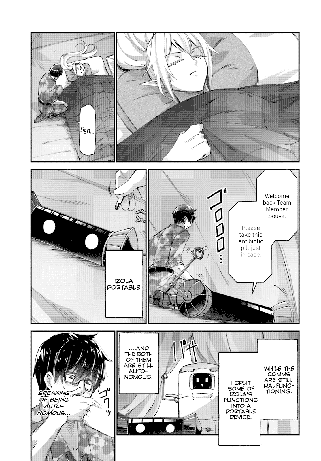 Ihoujin, Dungeon ni Moguru Chapter 7 page 7 - Chapter 7: Wind-Splitting Bow