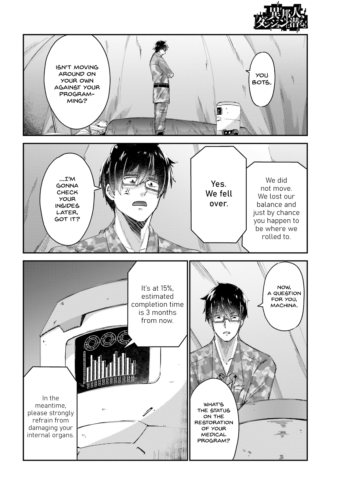 Ihoujin, Dungeon ni Moguru Chapter 7 page 8 - Chapter 7: Wind-Splitting Bow