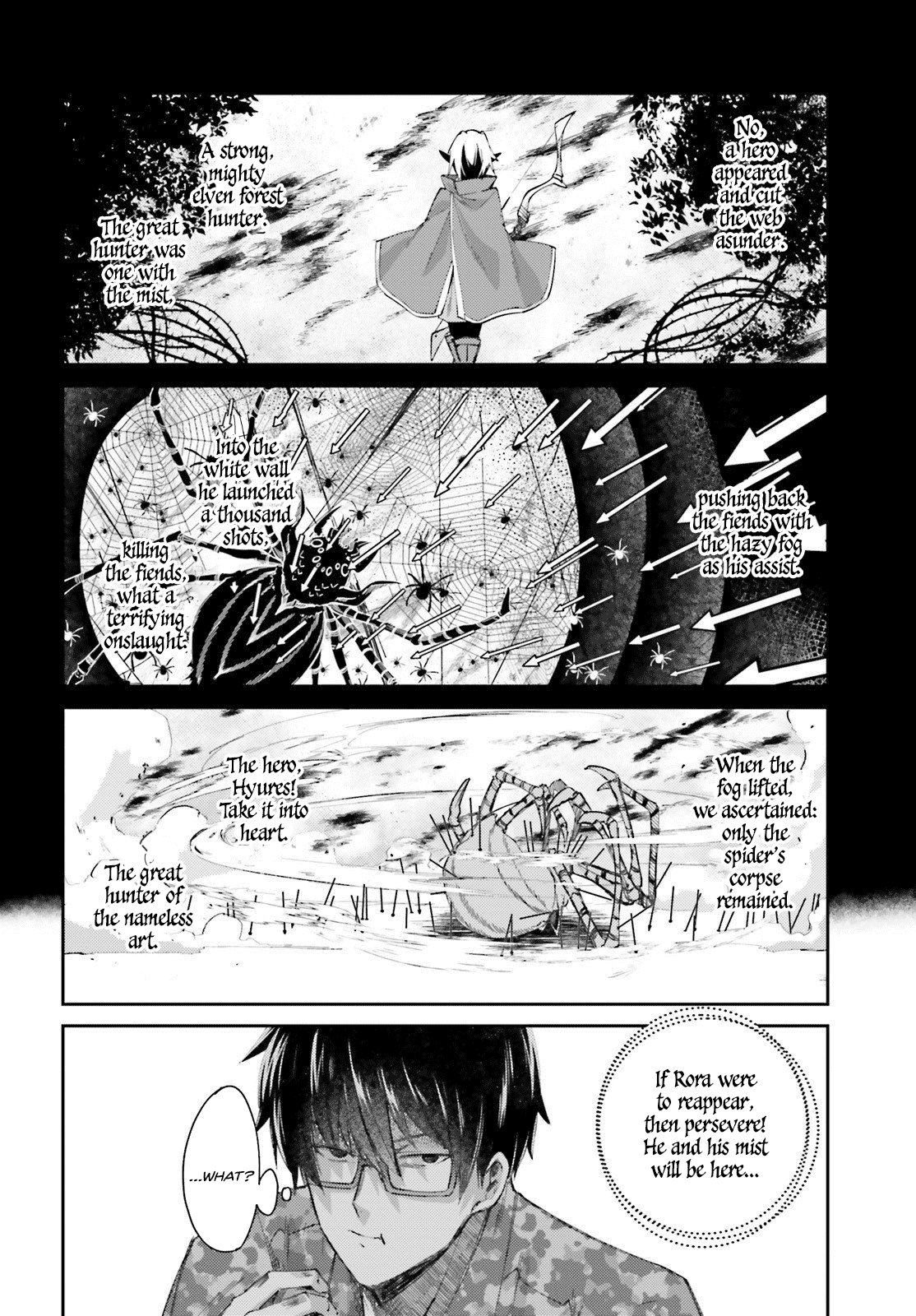 Ihoujin, Dungeon ni Moguru Chapter 8 page 15 - Chapter 8: Princess of the Smoldering Forest