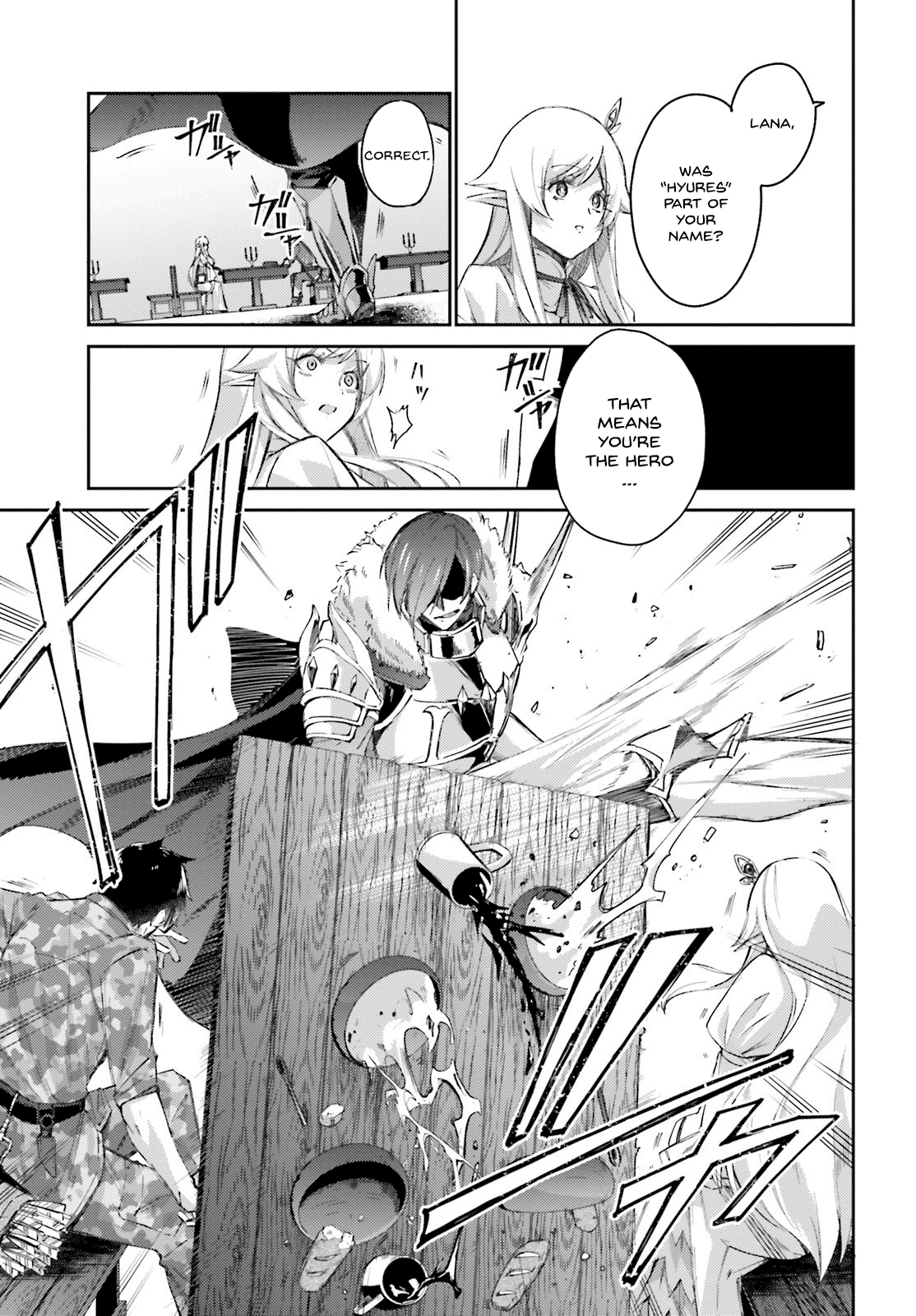 Ihoujin, Dungeon ni Moguru Chapter 8 page 16 - Chapter 8: Princess of the Smoldering Forest