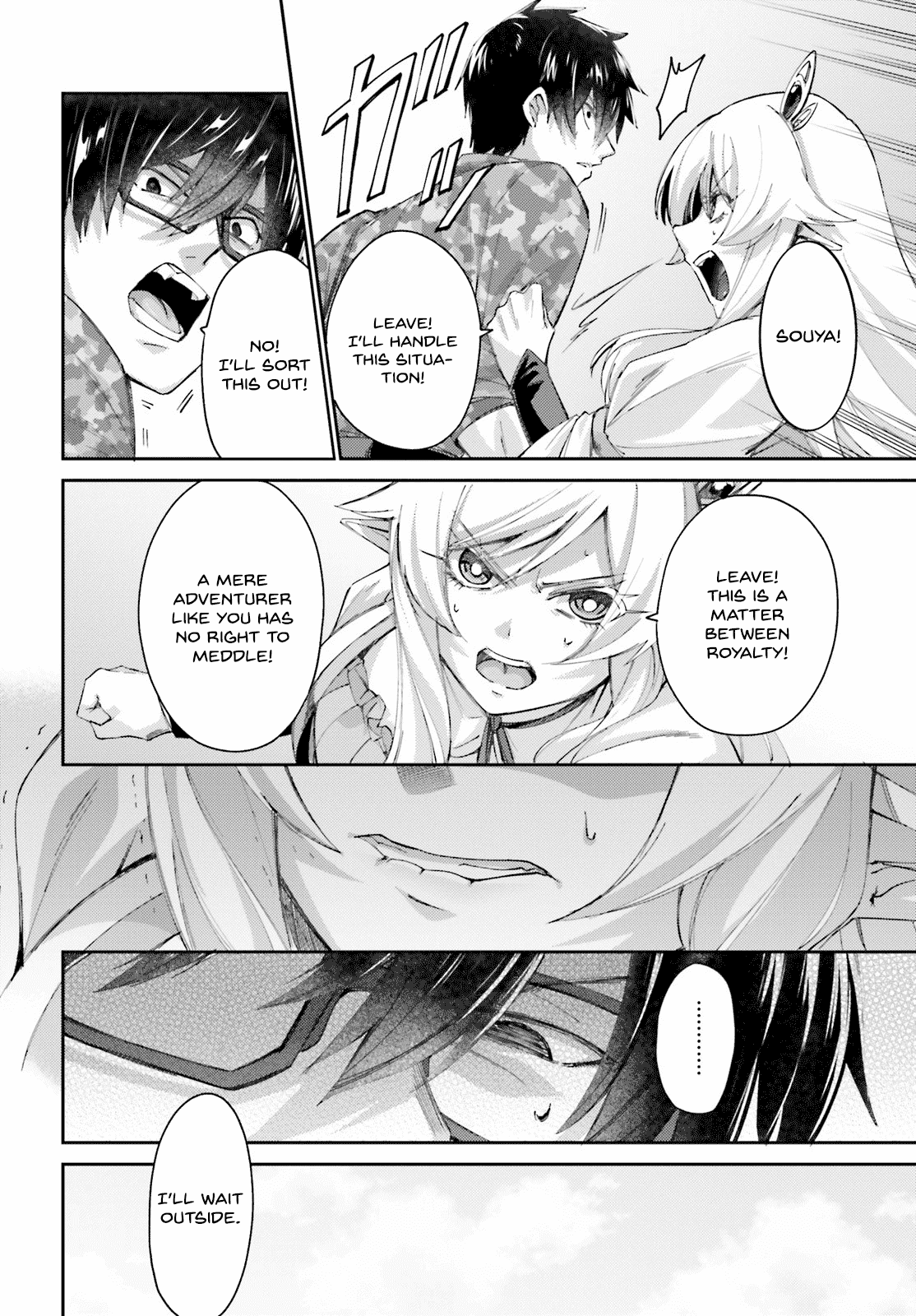 Ihoujin, Dungeon ni Moguru Chapter 8 page 21 - Chapter 8: Princess of the Smoldering Forest