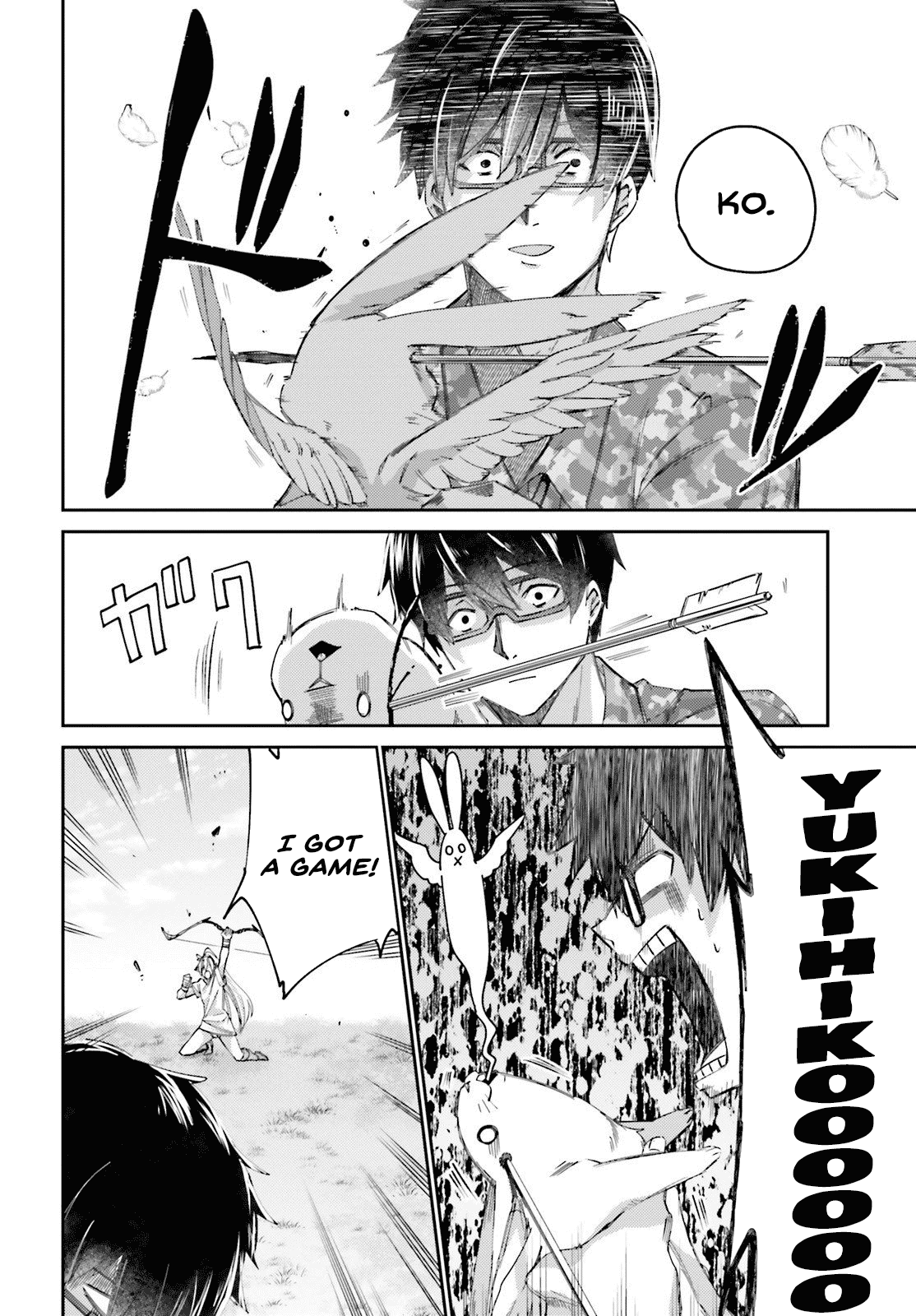 Ihoujin, Dungeon ni Moguru Chapter 8 page 5 - Chapter 8: Princess of the Smoldering Forest