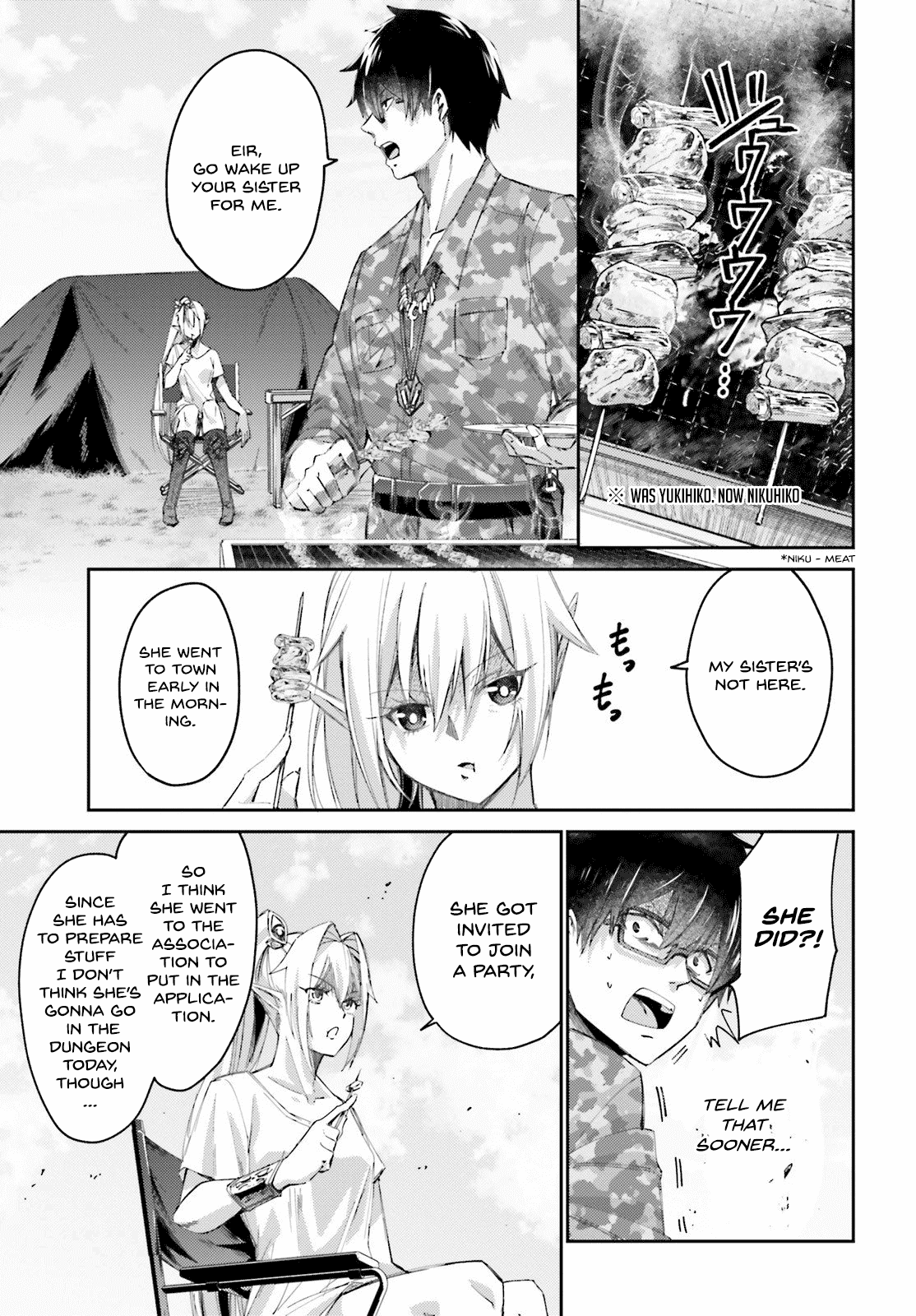 Ihoujin, Dungeon ni Moguru Chapter 8 page 6 - Chapter 8: Princess of the Smoldering Forest