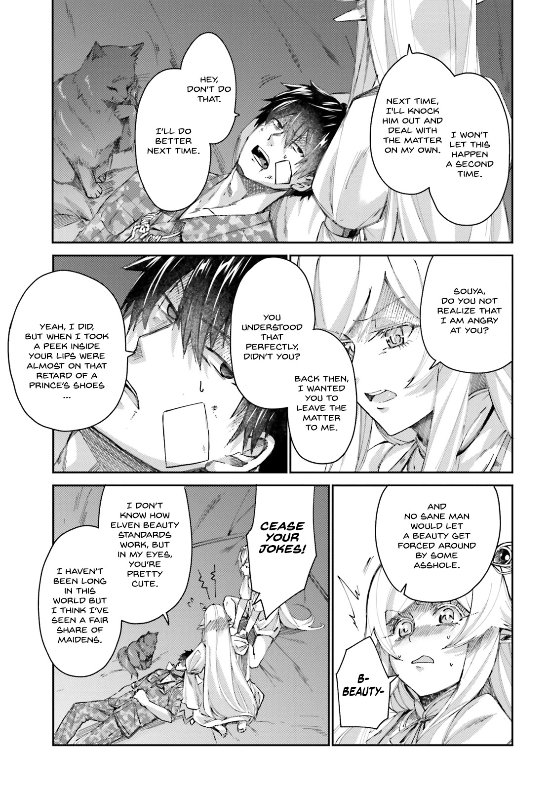 Ihoujin, Dungeon ni Moguru Chapter 9 page 12 - Chapter 9: The Shadow Asks your Heart