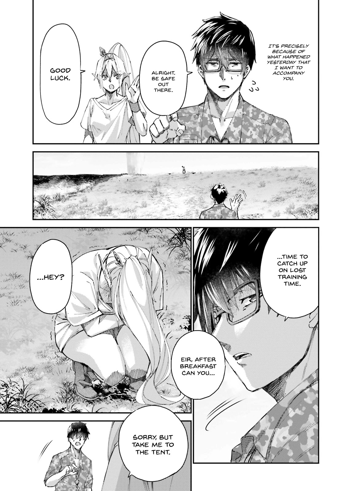 Ihoujin, Dungeon ni Moguru Chapter 9 page 16 - Chapter 9: The Shadow Asks your Heart