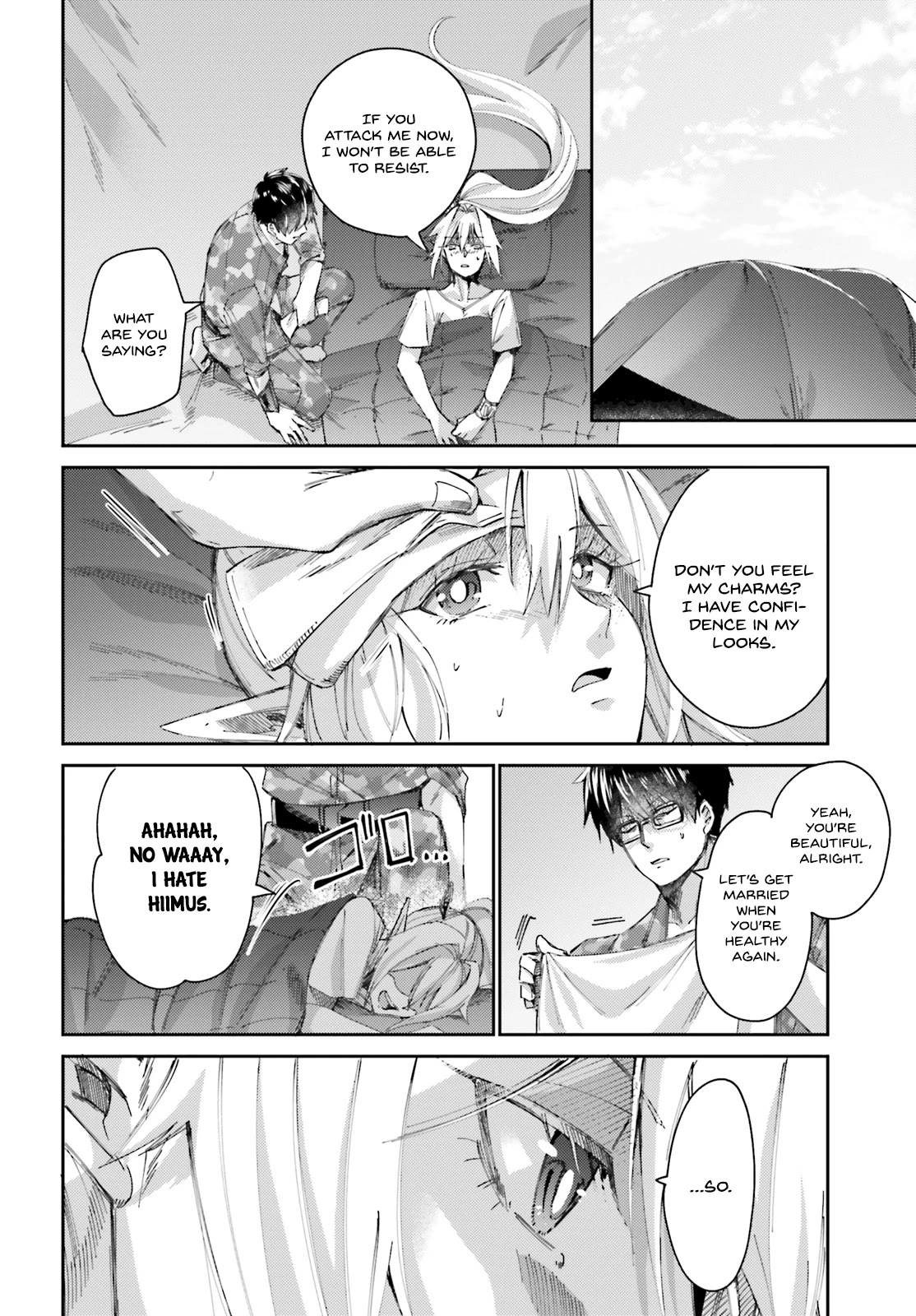 Ihoujin, Dungeon ni Moguru Chapter 9 page 17 - Chapter 9: The Shadow Asks your Heart
