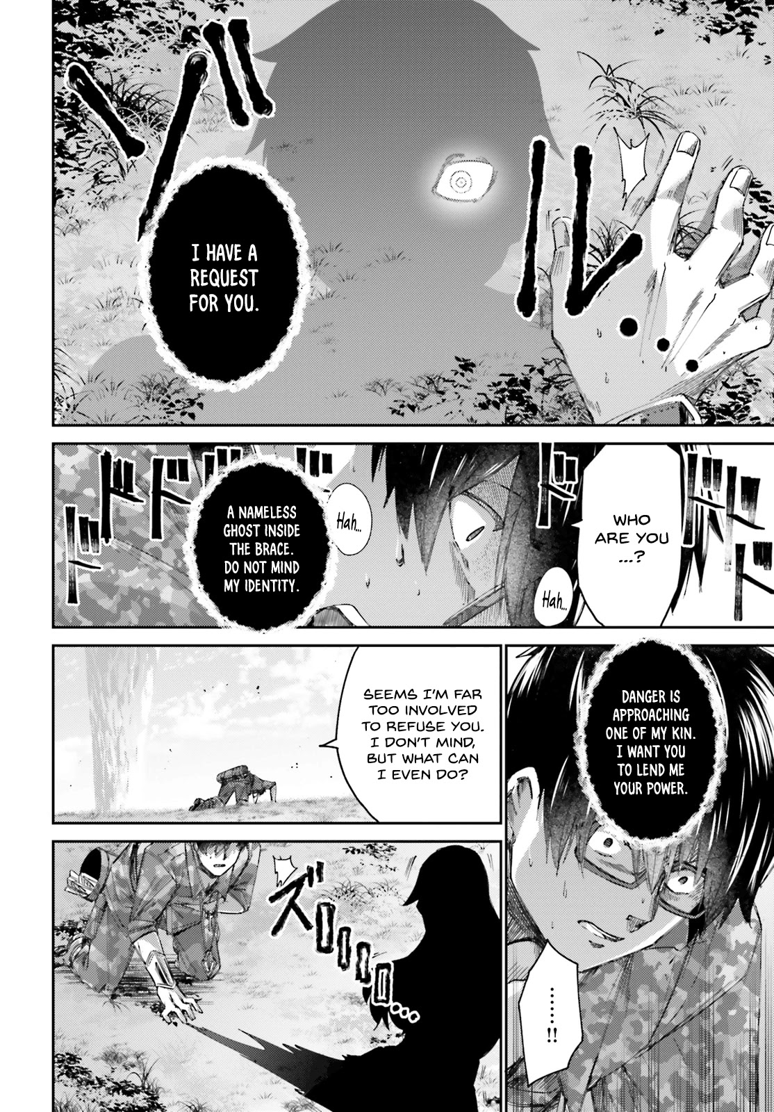 Ihoujin, Dungeon ni Moguru Chapter 9 page 21 - Chapter 9: The Shadow Asks your Heart