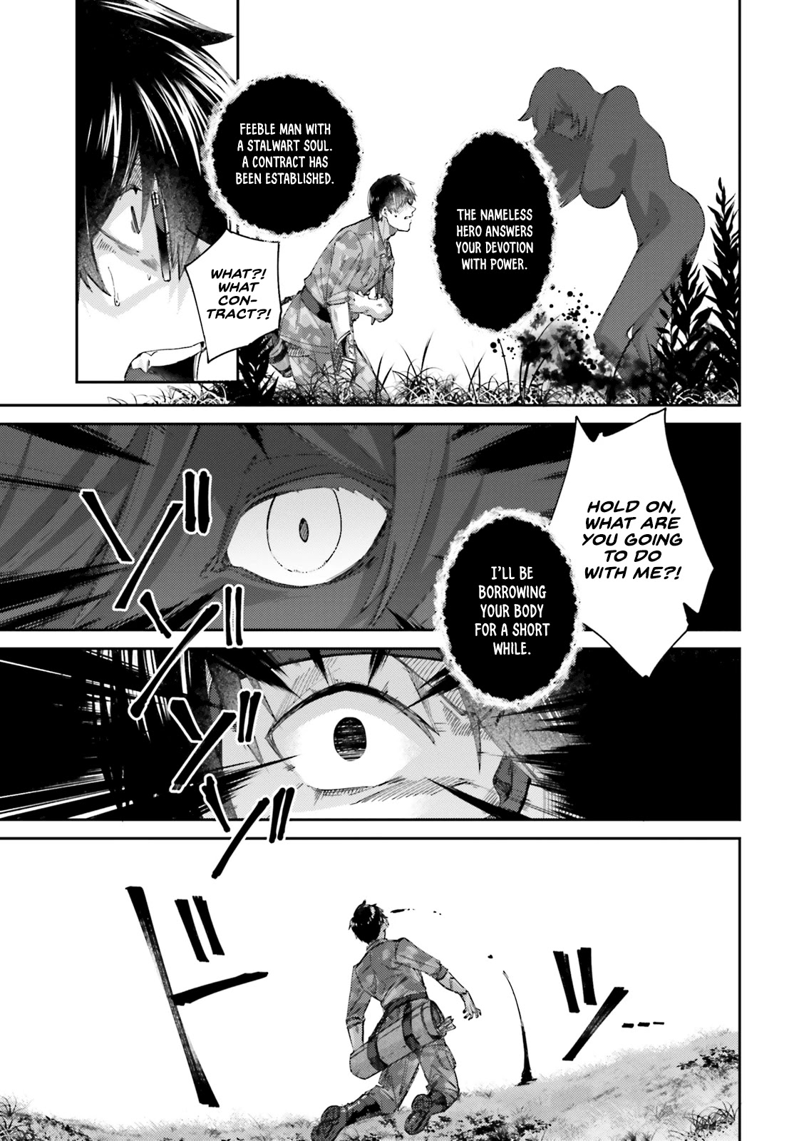 Ihoujin, Dungeon ni Moguru Chapter 9 page 22 - Chapter 9: The Shadow Asks your Heart