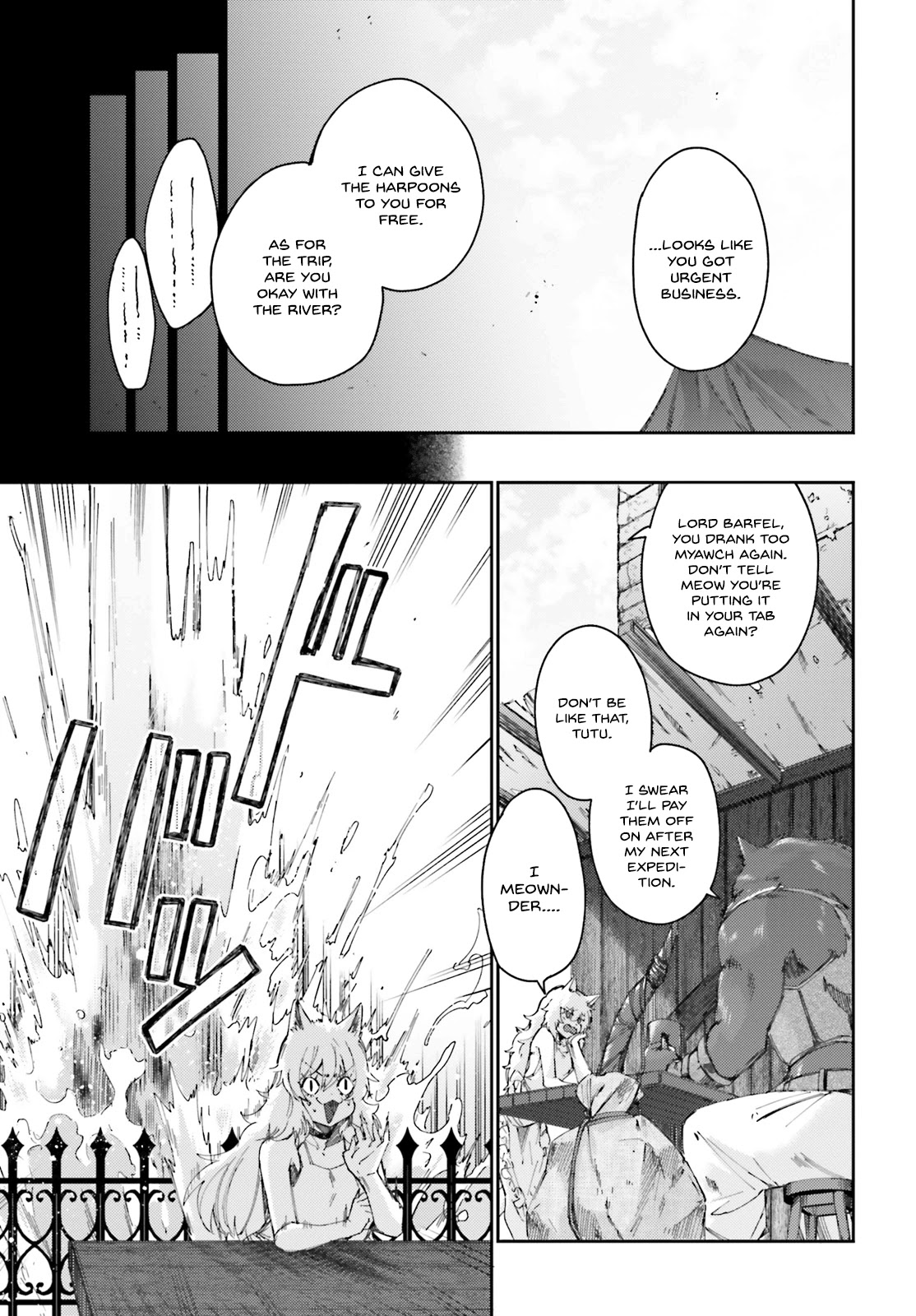 Ihoujin, Dungeon ni Moguru Chapter 9 page 26 - Chapter 9: The Shadow Asks your Heart