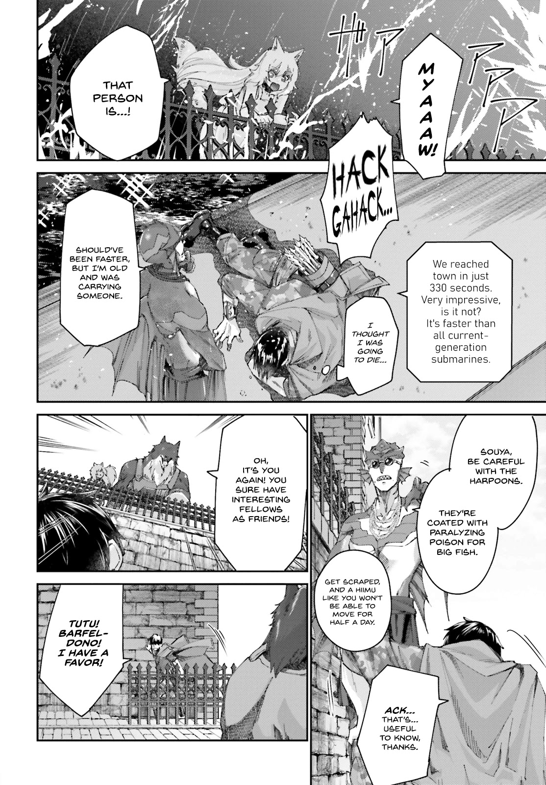 Ihoujin, Dungeon ni Moguru Chapter 9 page 27 - Chapter 9: The Shadow Asks your Heart