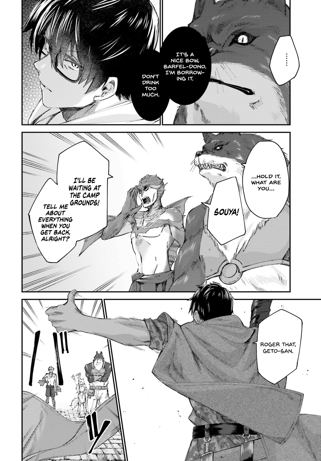Ihoujin, Dungeon ni Moguru Chapter 9 page 29 - Chapter 9: The Shadow Asks your Heart