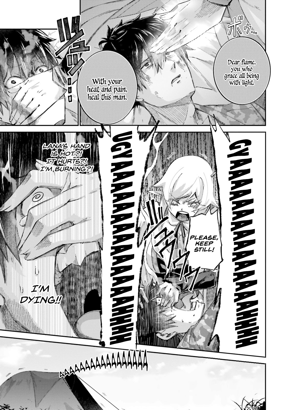 Ihoujin, Dungeon ni Moguru Chapter 9 page 8 - Chapter 9: The Shadow Asks your Heart