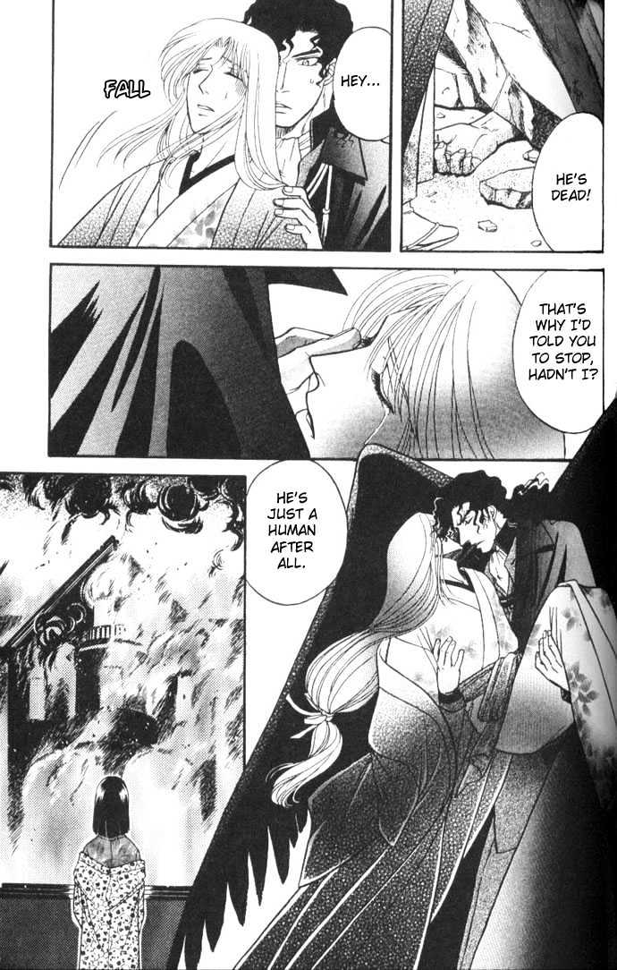 Ihoujin - Etrange Chapter 1 page 43 - Chapter 1 : Mistress ~Raman~