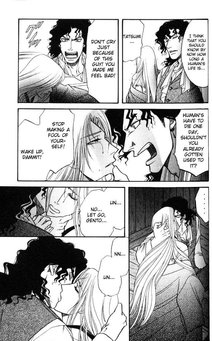 Ihoujin - Etrange Chapter 1 page 45 - Chapter 1 : Mistress ~Raman~