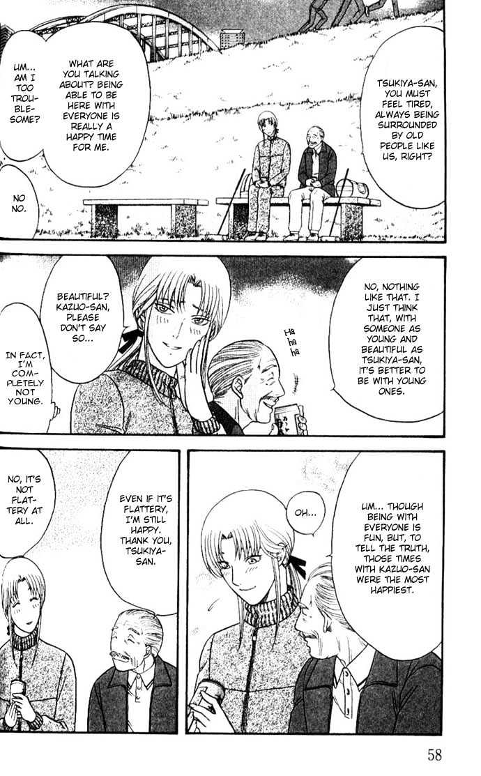 Ihoujin - Etrange Chapter 2 page 11 - Chapter 2 : Foreigner ~Stranger~