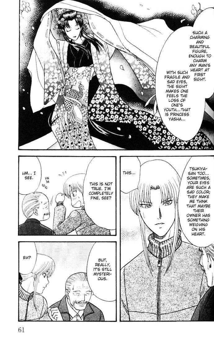 Ihoujin - Etrange Chapter 2 page 14 - Chapter 2 : Foreigner ~Stranger~