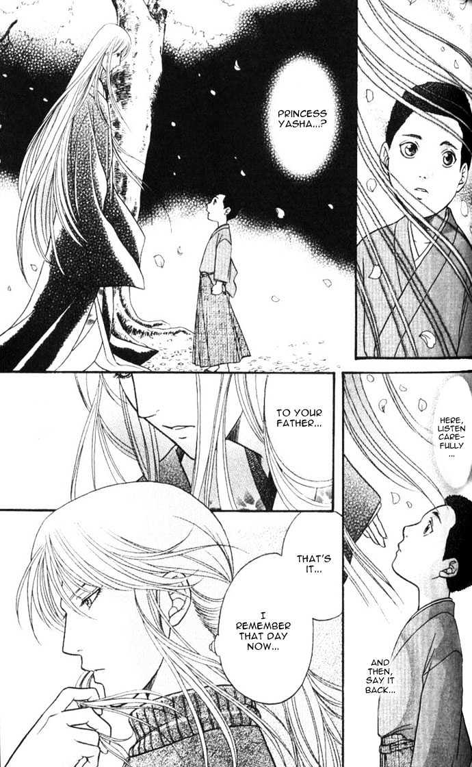 Ihoujin - Etrange Chapter 2 page 16 - Chapter 2 : Foreigner ~Stranger~