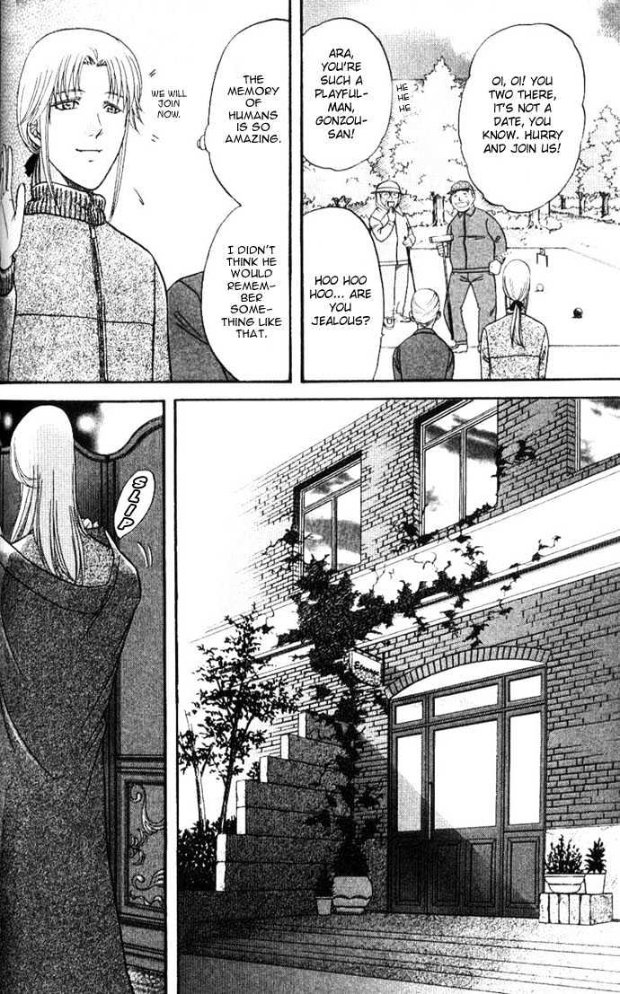 Ihoujin - Etrange Chapter 2 page 17 - Chapter 2 : Foreigner ~Stranger~