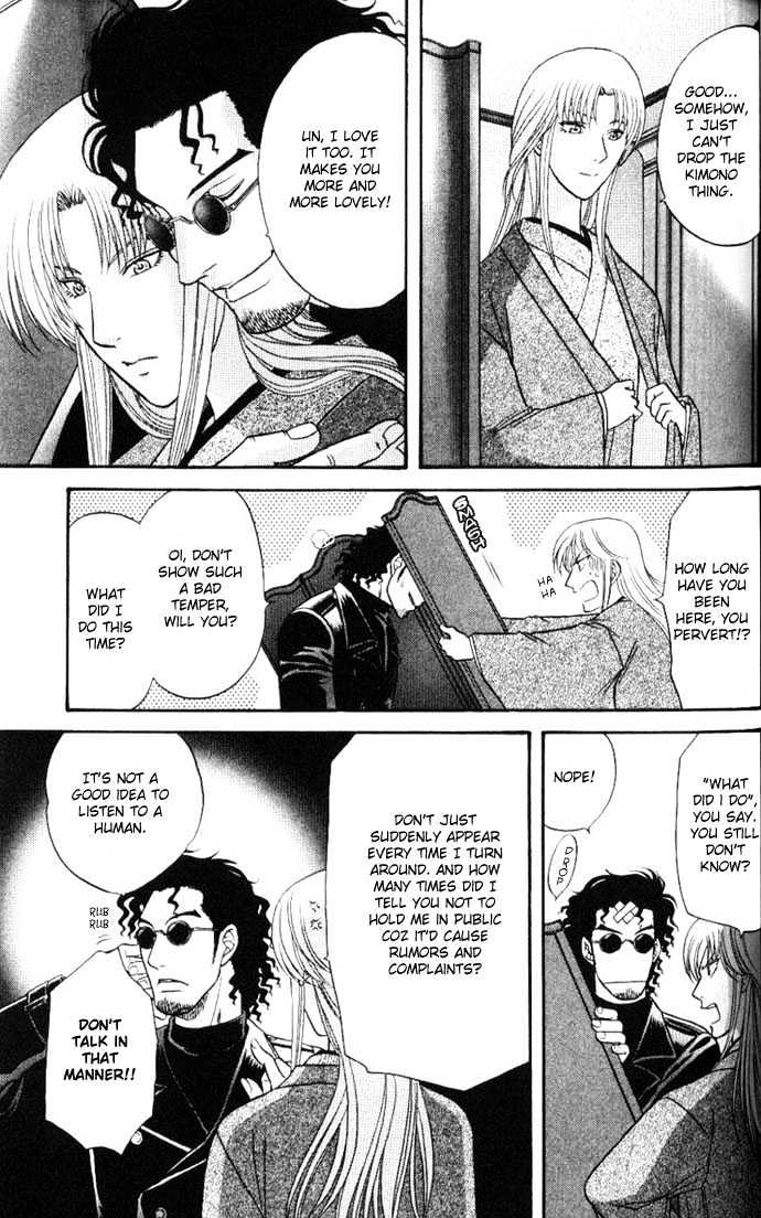 Ihoujin - Etrange Chapter 2 page 18 - Chapter 2 : Foreigner ~Stranger~