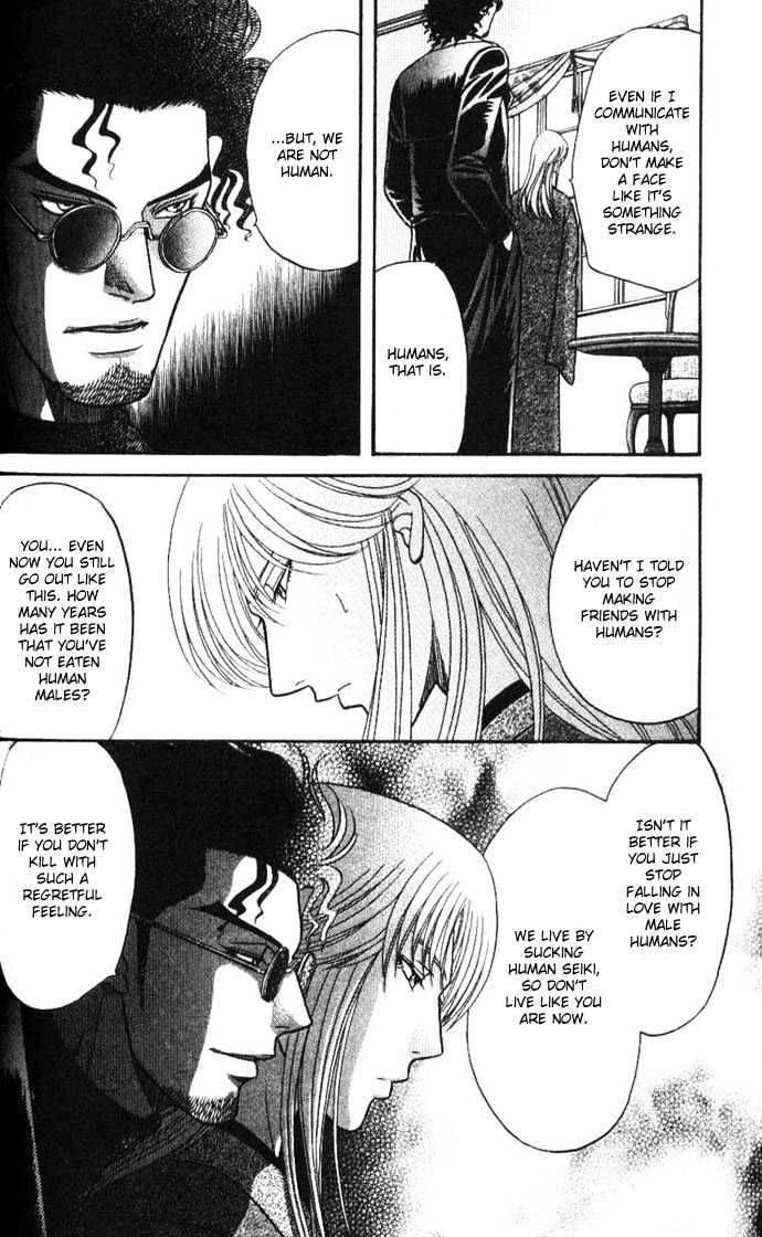 Ihoujin - Etrange Chapter 2 page 19 - Chapter 2 : Foreigner ~Stranger~