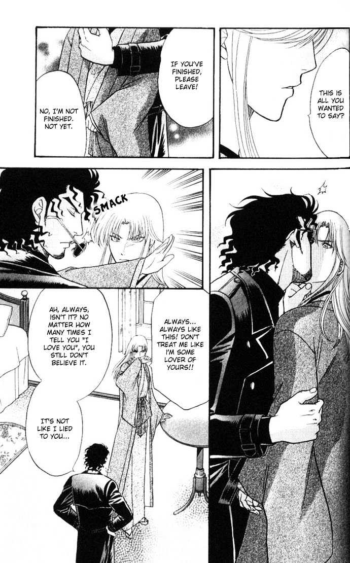 Ihoujin - Etrange Chapter 2 page 20 - Chapter 2 : Foreigner ~Stranger~