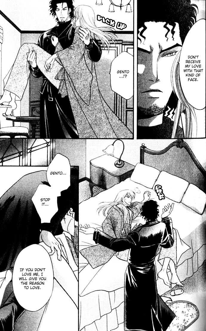 Ihoujin - Etrange Chapter 2 page 22 - Chapter 2 : Foreigner ~Stranger~