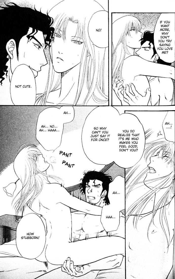 Ihoujin - Etrange Chapter 2 page 26 - Chapter 2 : Foreigner ~Stranger~