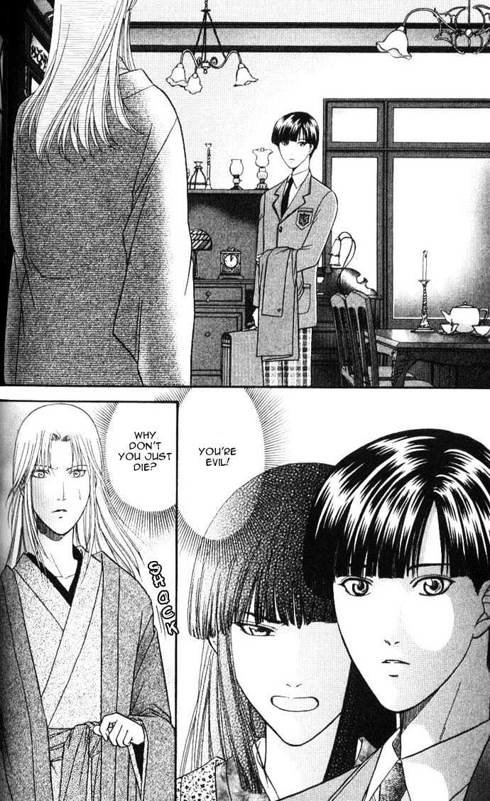 Ihoujin - Etrange Chapter 2 page 31 - Chapter 2 : Foreigner ~Stranger~