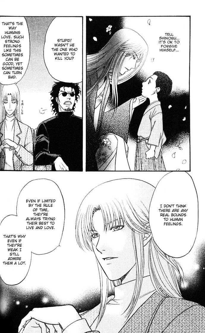 Ihoujin - Etrange Chapter 2 page 35 - Chapter 2 : Foreigner ~Stranger~