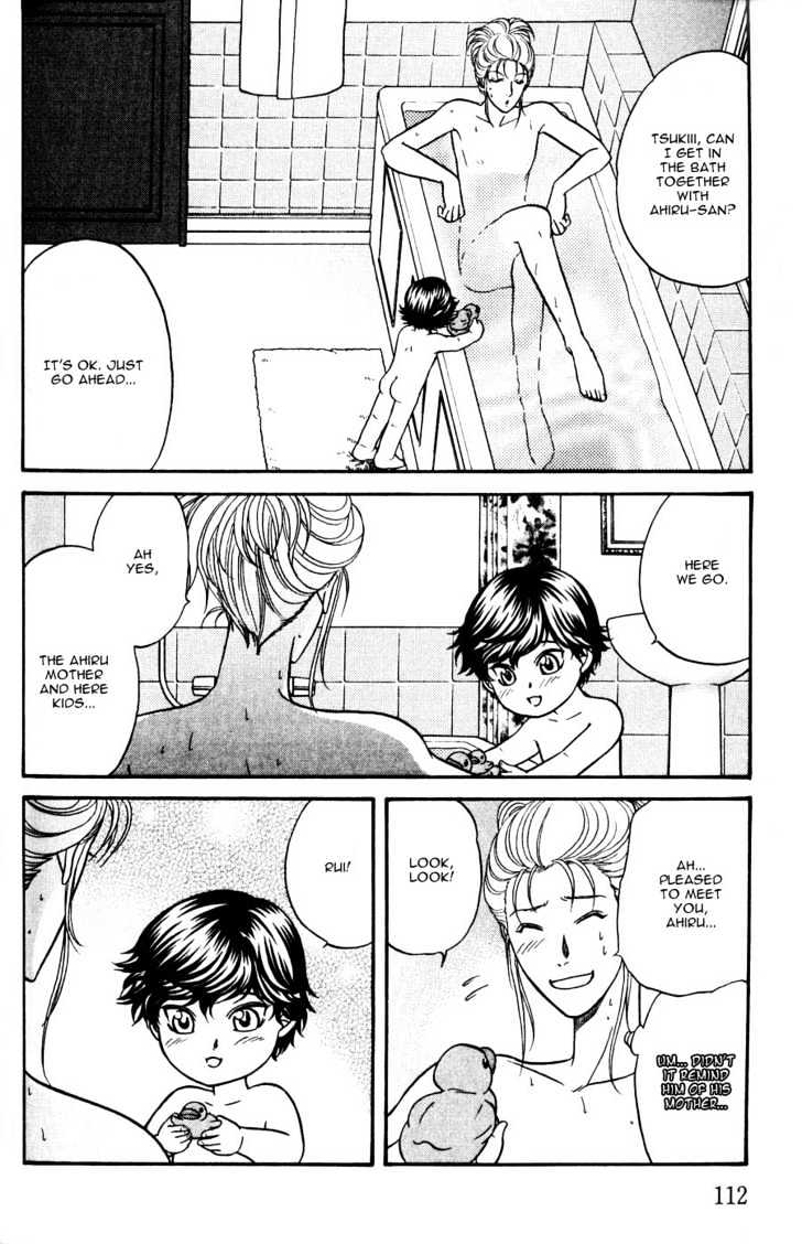 Ihoujin - Etrange Chapter 3 page 27 - Chapter 3 : [Continuation]